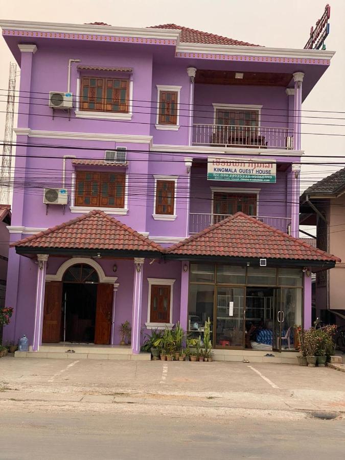 Kingmala Guesthouse Luang Namtha Exterior photo
